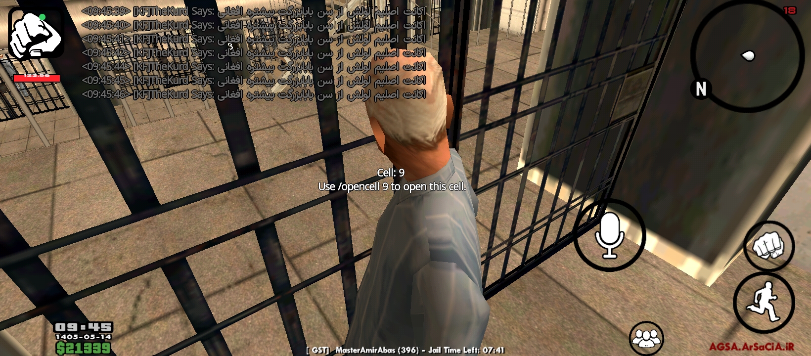 132605_26Screenshot-%DB%B2%DB%B0%DB%B2%D