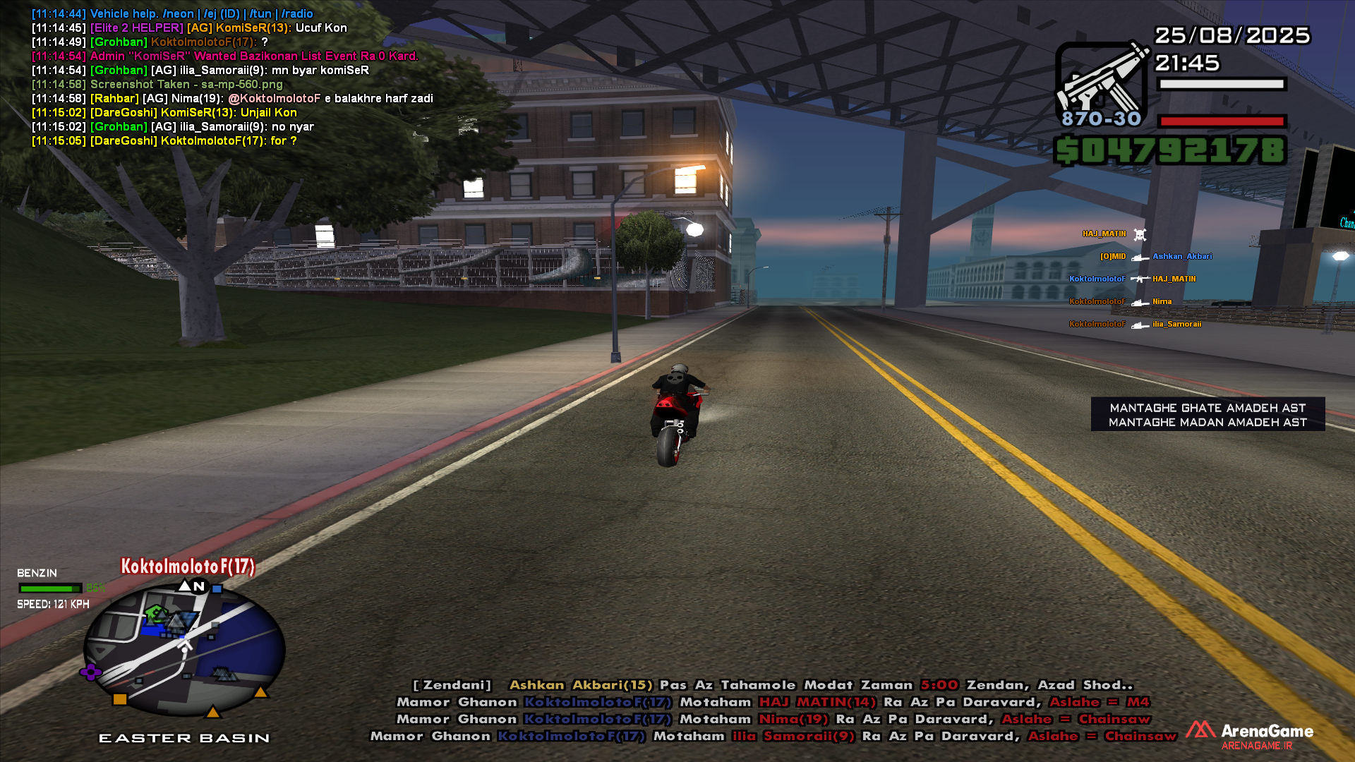 135327_25sa-mp-561.png