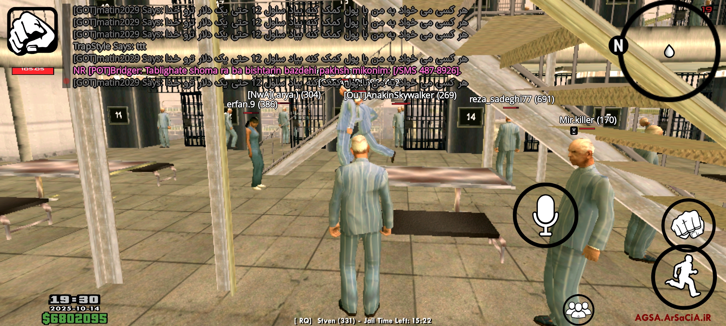 135514_25Screenshot-۲۰۲۵۱۰۱۴-۱۹۳۰۱۷-AGSA