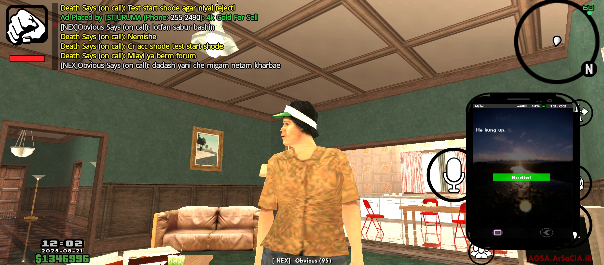 136021_25Screenshot-%DB%B2%DB%B0%DB%B2%D