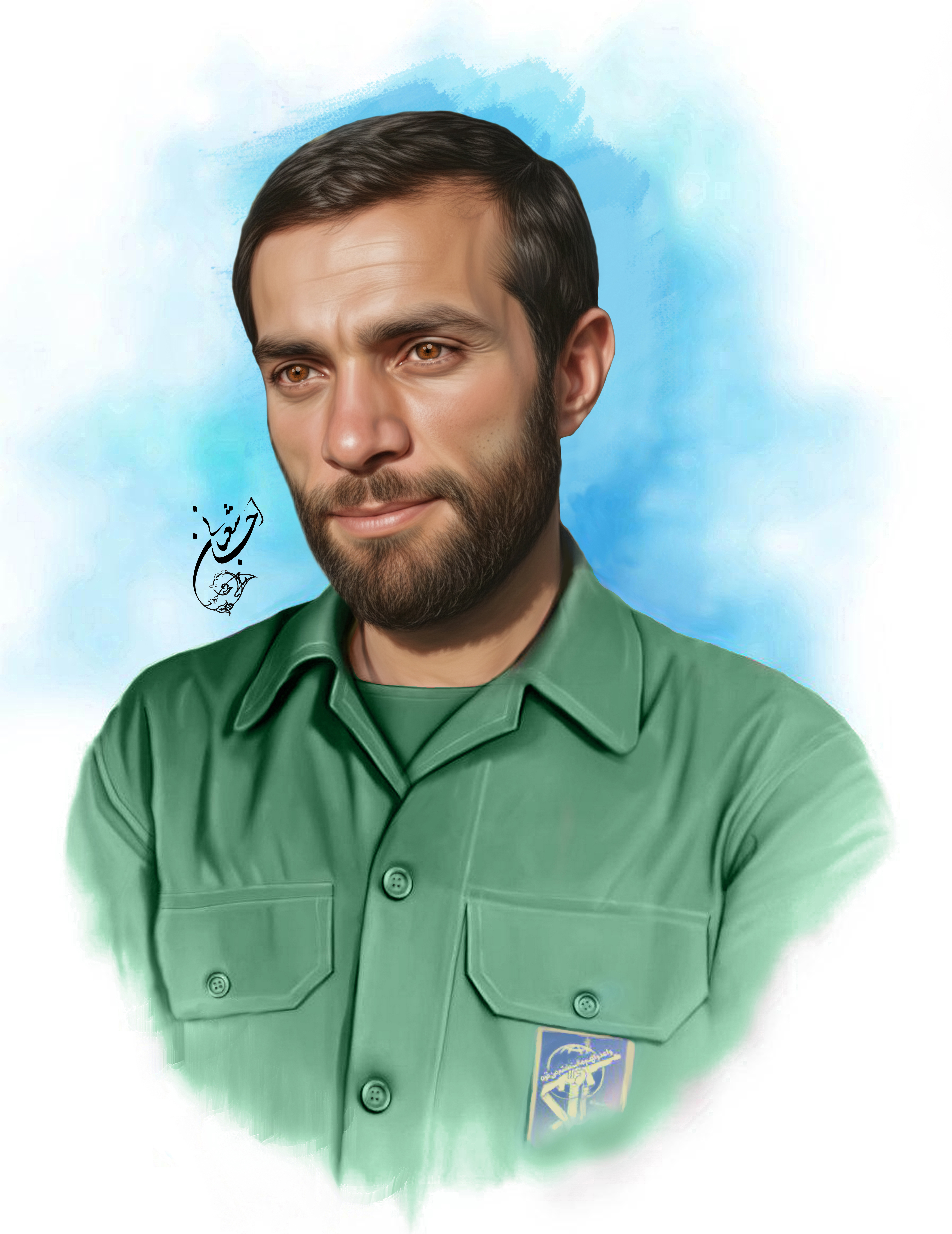 شهید مرتضی یاغچیان