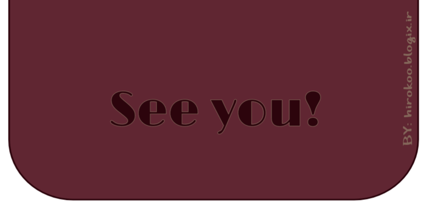 تصویر فوتر بخش پست‌ها