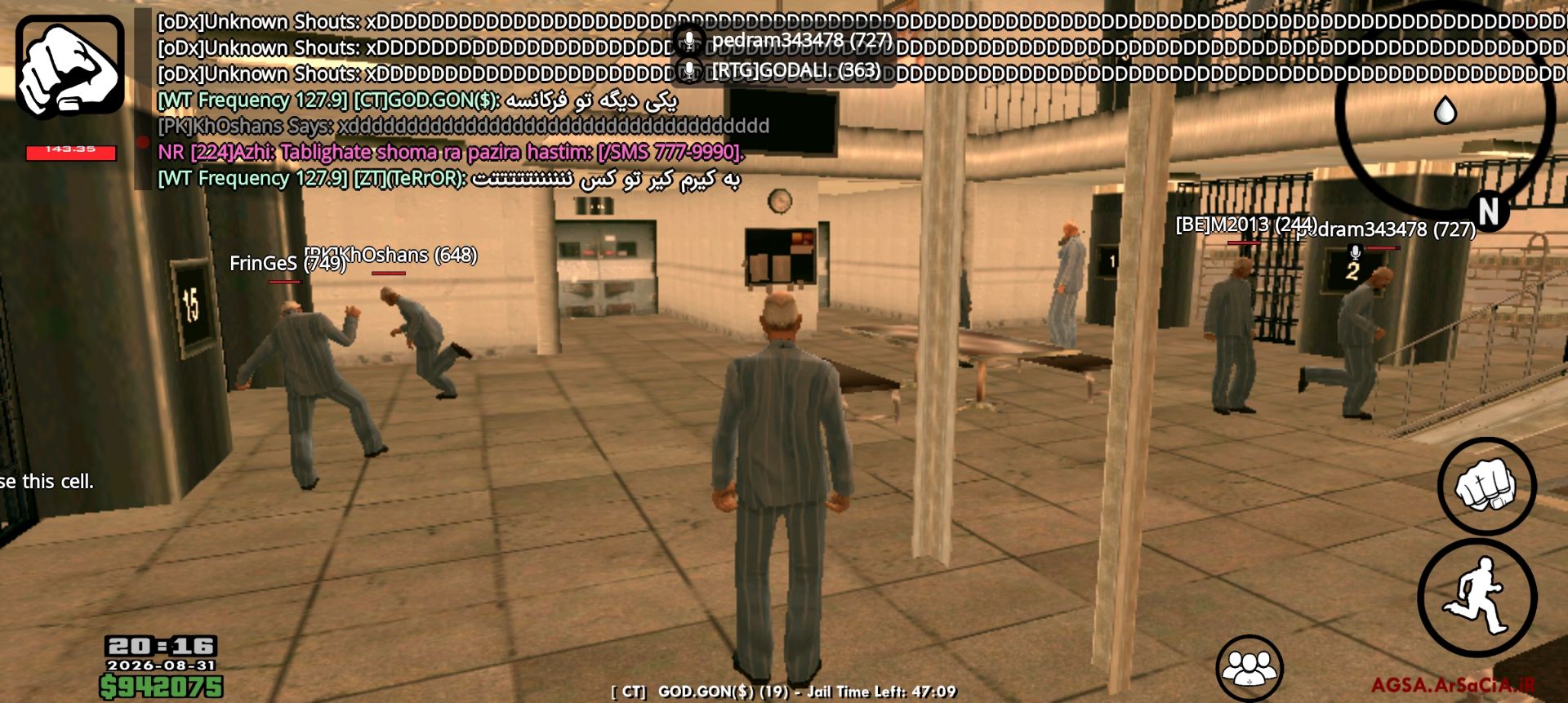 13e331_26Screenshot-%DB%B2%DB%B0%DB%B2%D