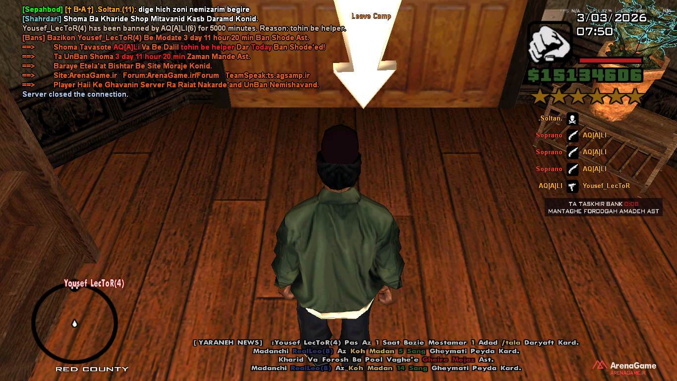 13e803_26sa-mp-108.png