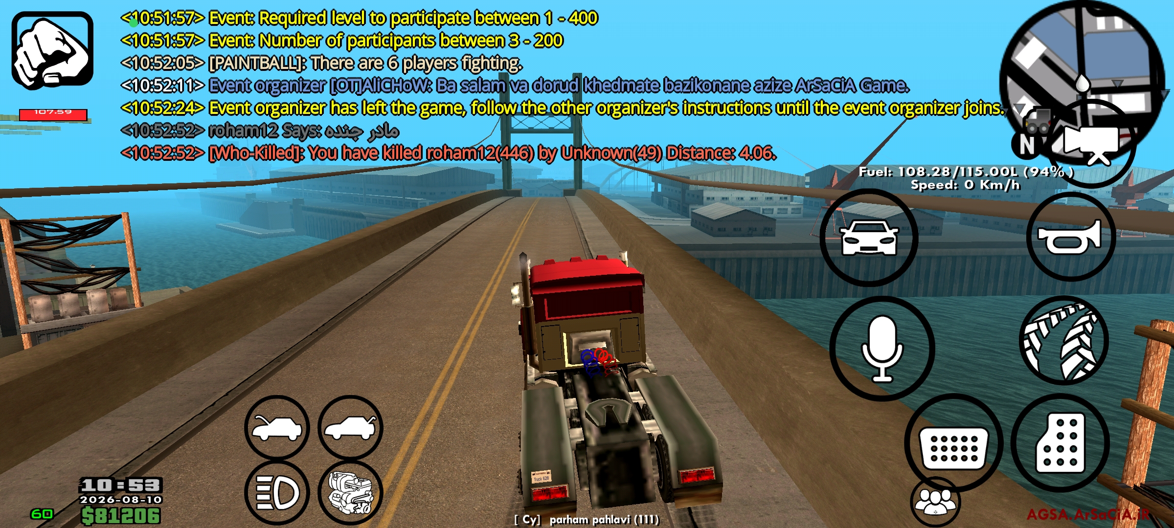 13eb11_26Screenshot-۲۰۲۶-۰۸-۱۰-۱۰-۵۳-۰۳-