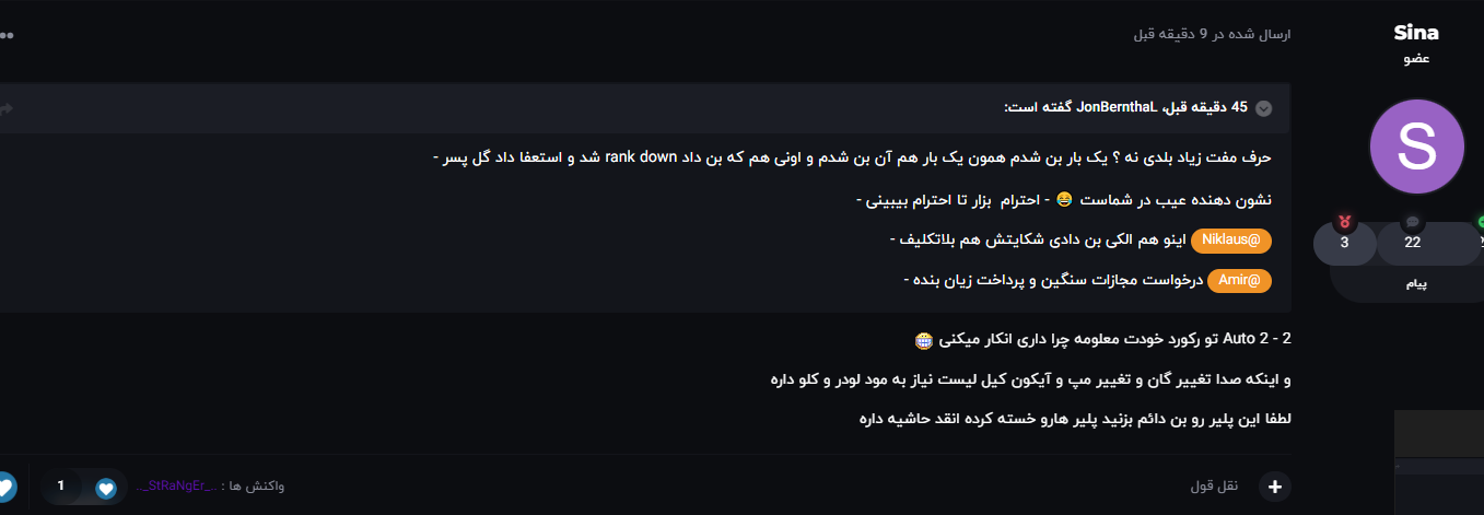 13ef14_26Screenshot-2026-02-14-121550.pn