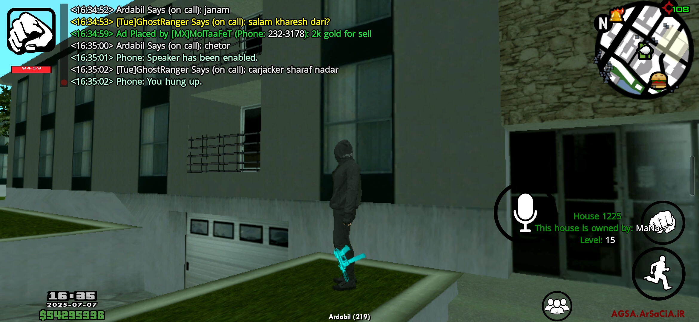 140d07_25Screenshot-20250707-163509-AGSA