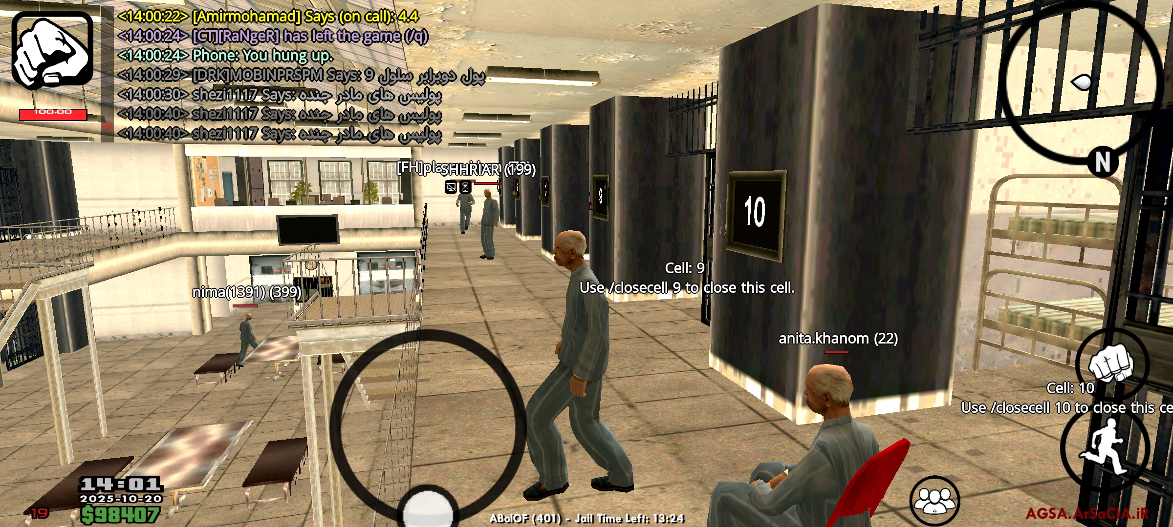 146320_25Screenshot-%DB%B2%DB%B0%DB%B2%D