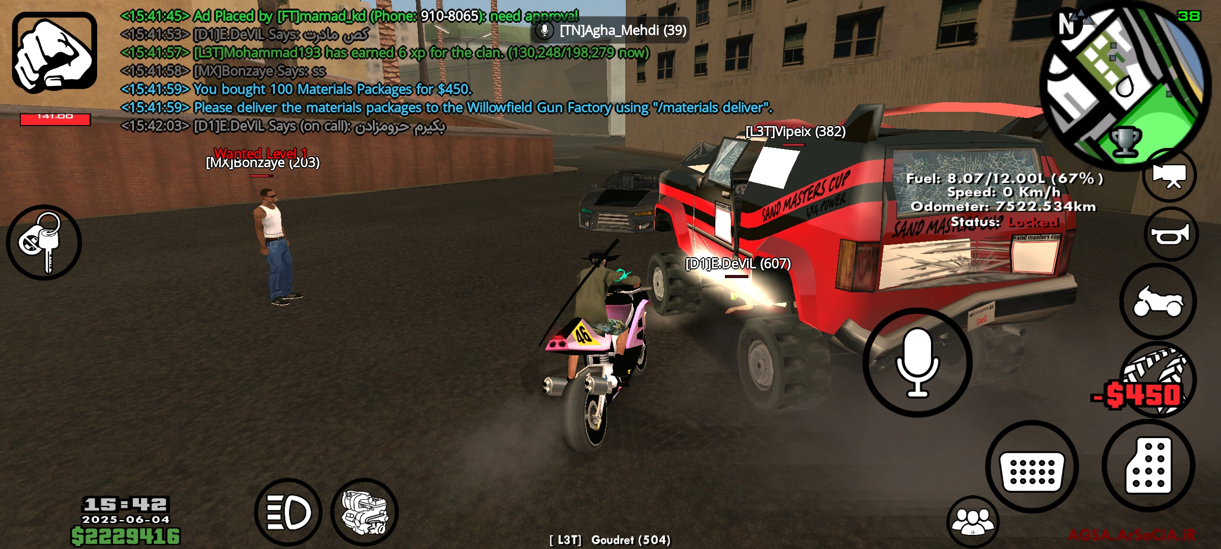 146c04_25Screenshot-۲۰۲۵۰۶۰۴-۱۵۴۲۰۸-AGSA