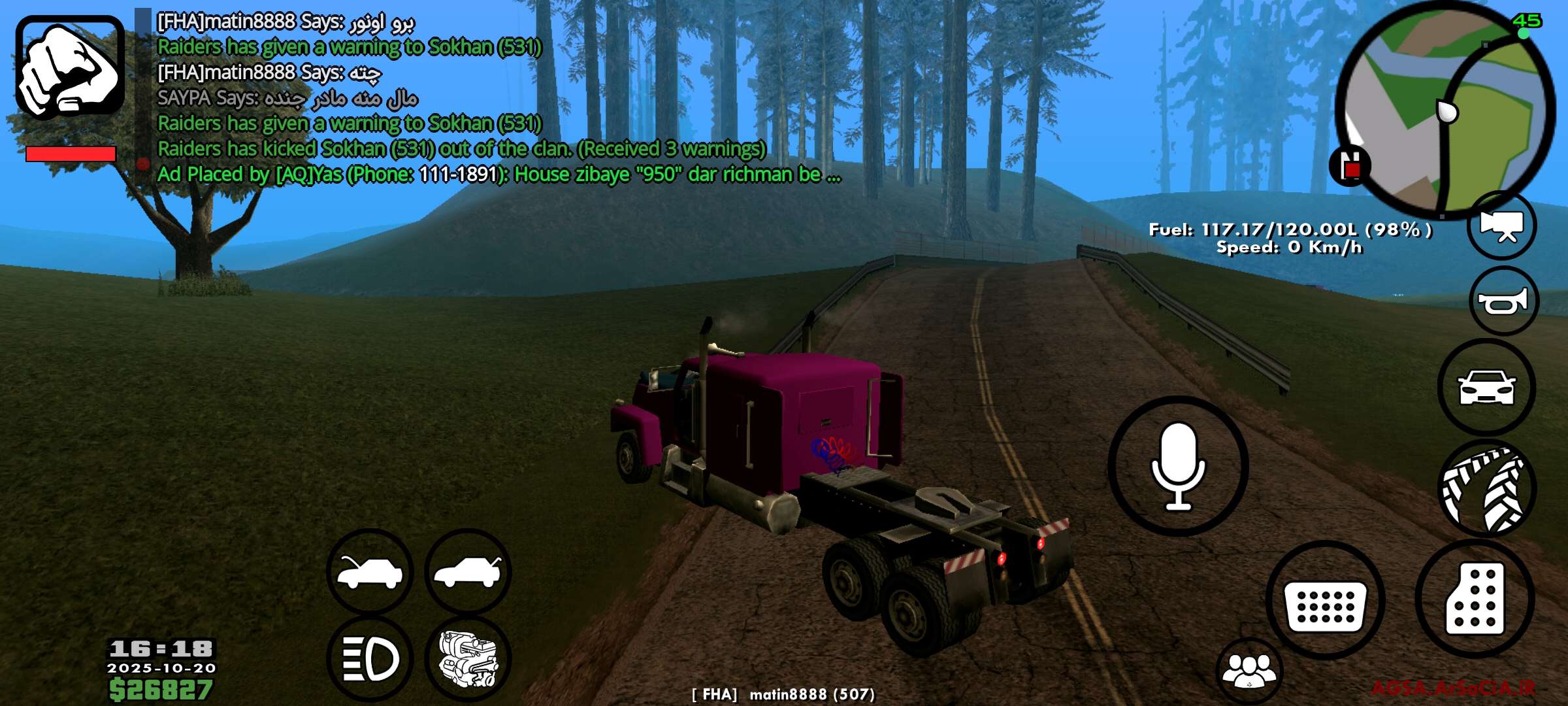 147b20_25Screenshot-%DB%B2%DB%B0%DB%B2%D