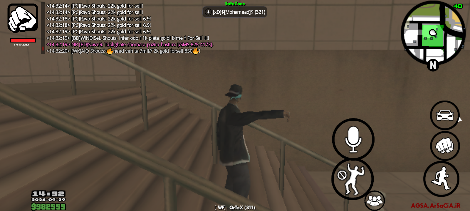 149929_26Screenshot-%DB%B2%DB%B0%DB%B2%D