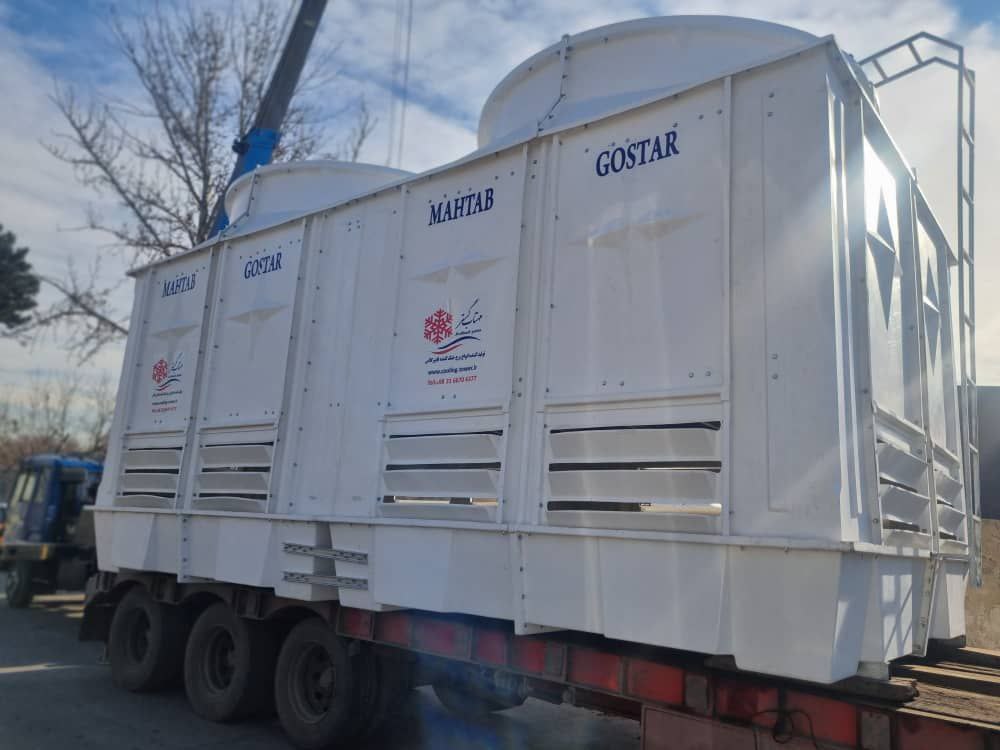 برج خنک کننده