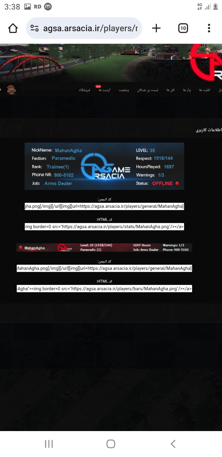 14e714_26Screenshot-20260114-033833-Chro