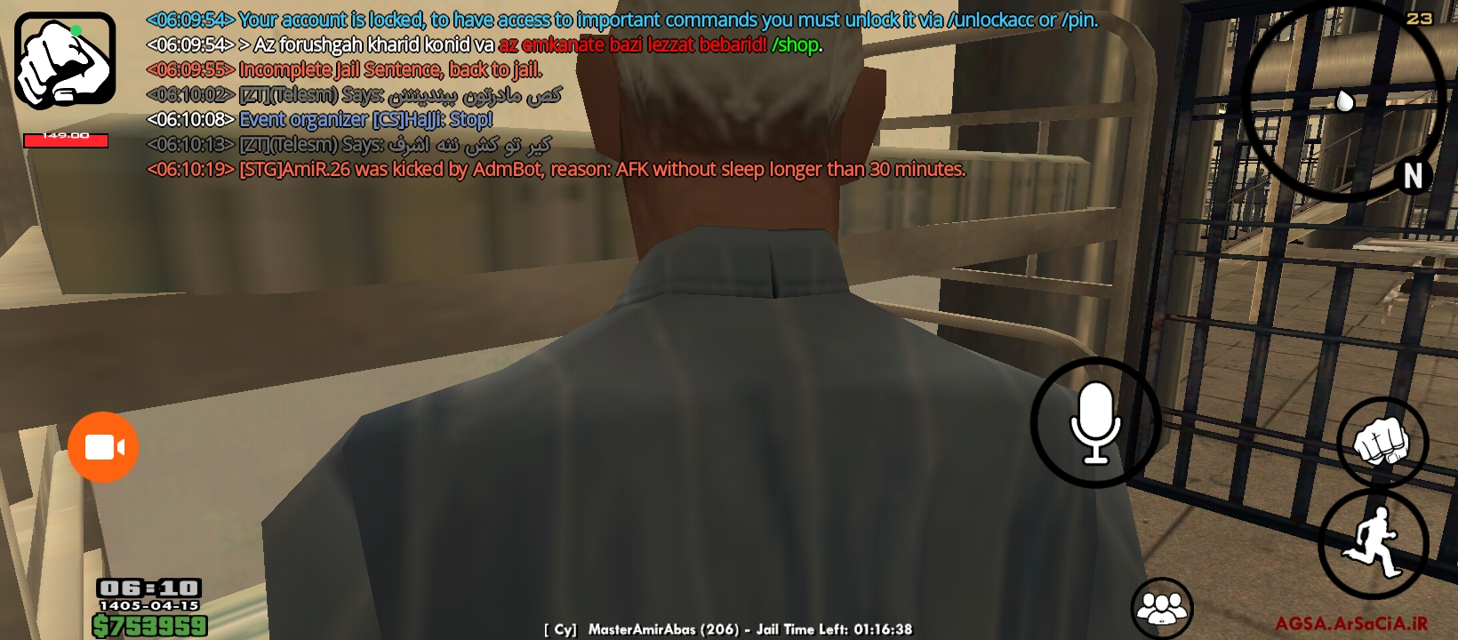 14fd06_26Screenshot-%DB%B2%DB%B0%DB%B2%D