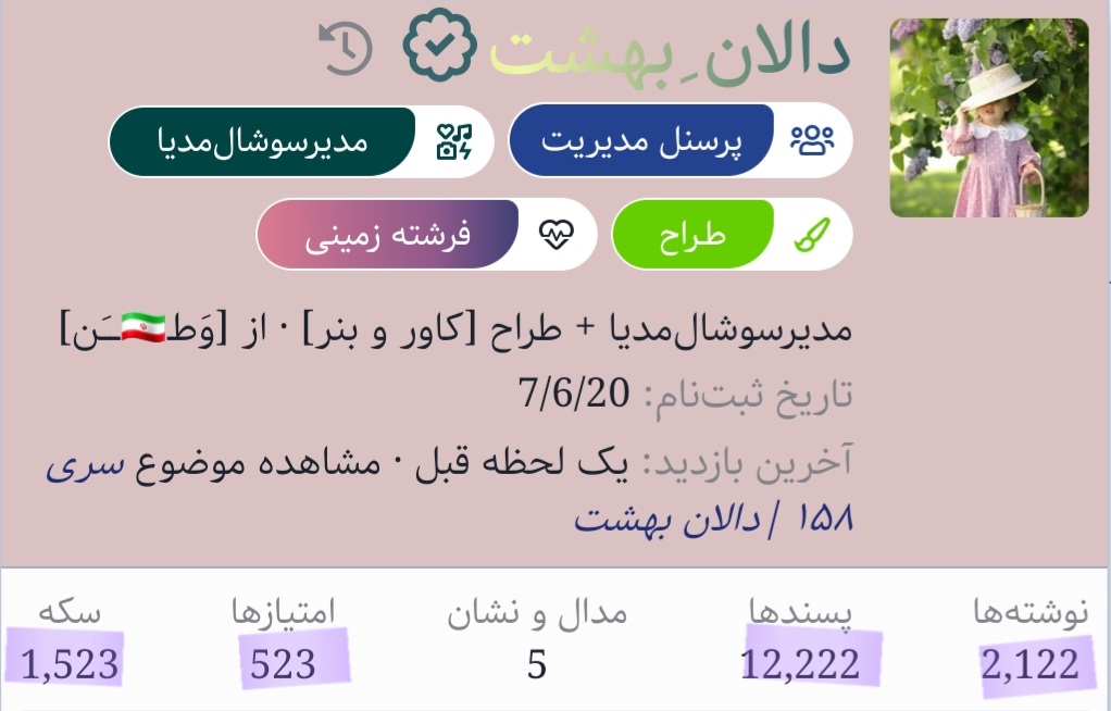 151c25_26Screenshot-20260225-195839-Firefox.jpg
