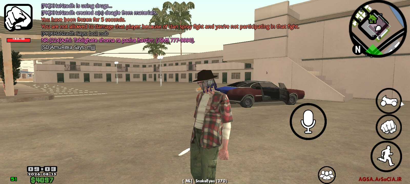 152416_26Screenshot-۲۰۲۶۰۸۱۵-۰۹۰۳۰۲-AGSA