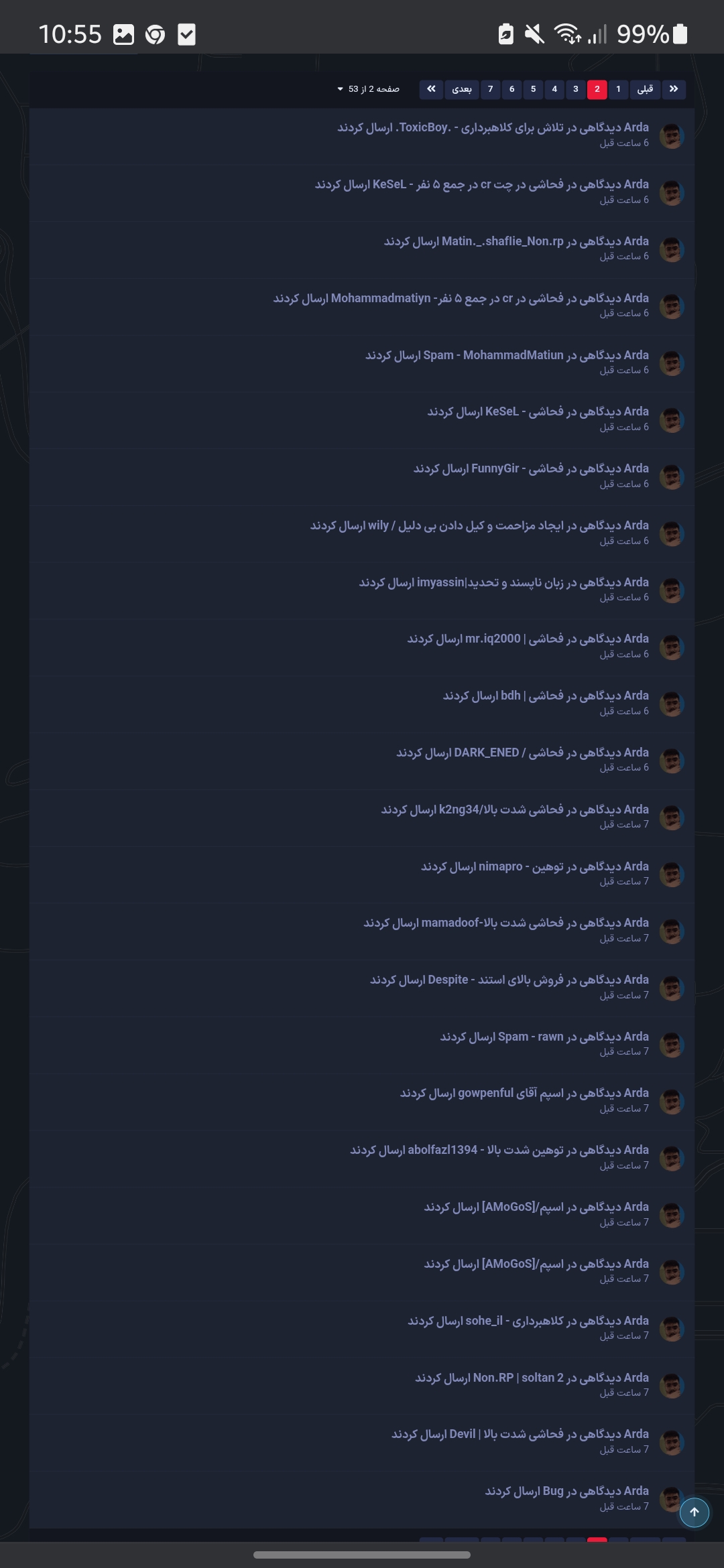 153916_25Screenshot-20250716-105535-Chro