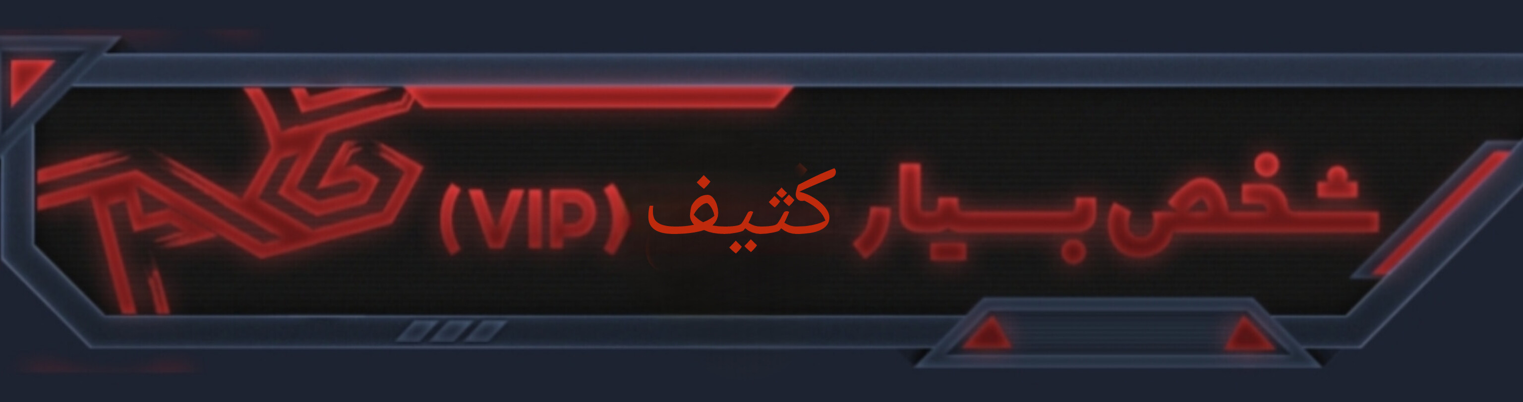 153a02_2636a125-25InShot-%DB%B2%DB%B0%DB