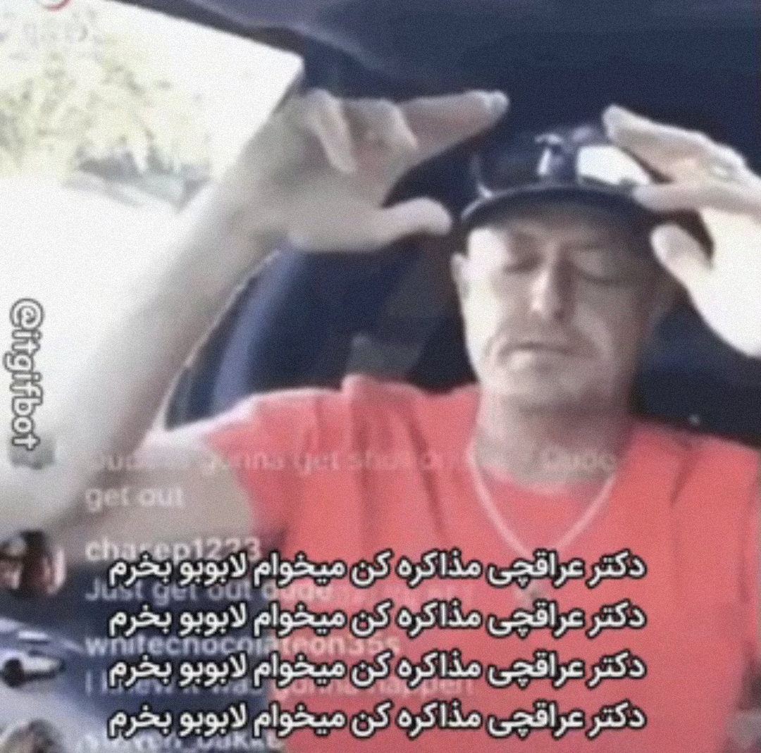 159418_25Screenshot-2025-11-18-13-29-28-