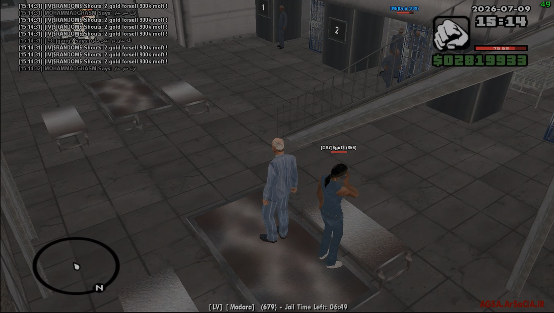15a409_26Screenshot-2026-07-09-151626.pn