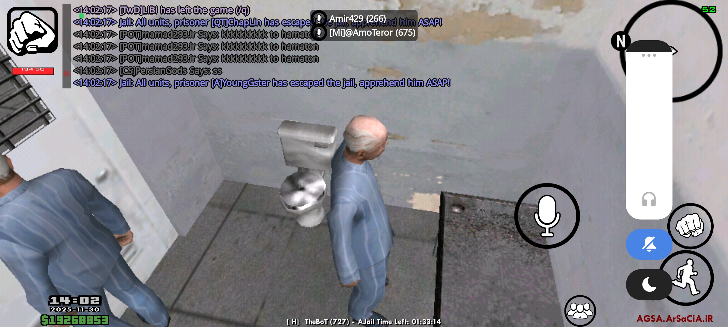 15ab30_25Screenshot-%DB%B2%DB%B0%DB%B2%D