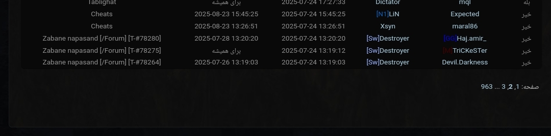 160b17_25Screenshot-2025-07-25-19-32-47-