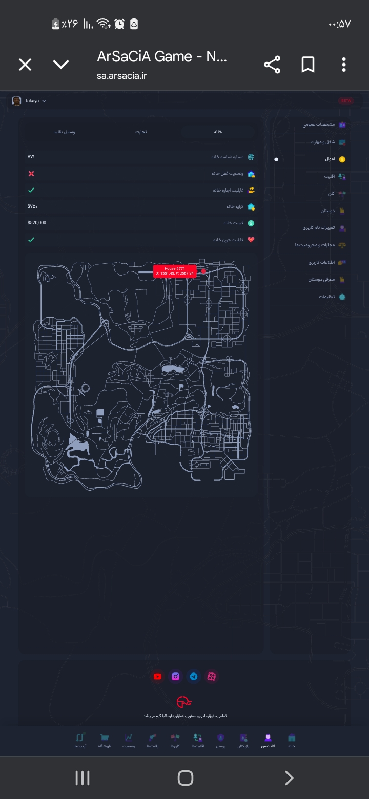 163e14_25Screenshot-%DB%B2%DB%B0%DB%B2%D