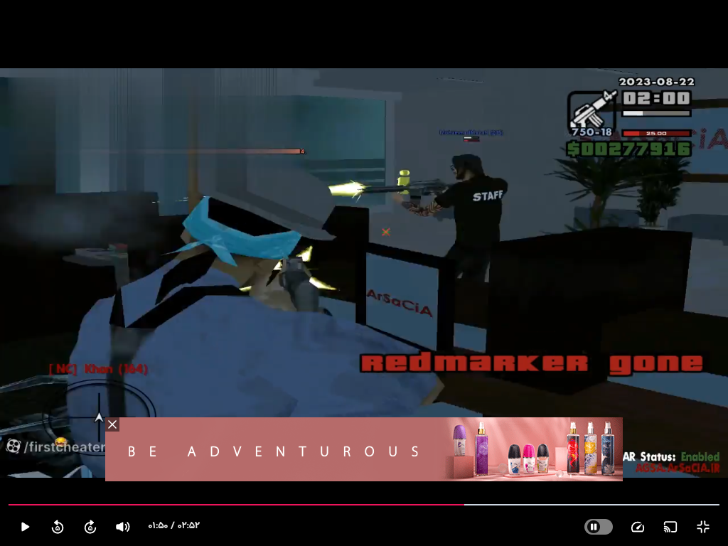 165126_25%D8%A2%D9%BE%D8%A7%D8%B1%D8%A7%