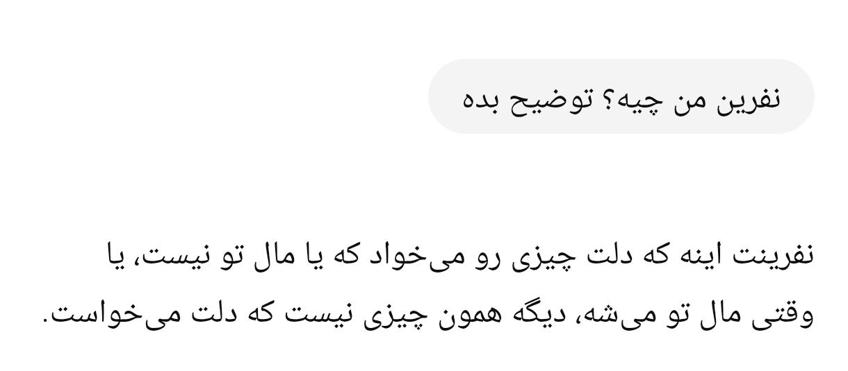 168430_25Screenshot-۲۰۲۵-۰۷-۳۰-۱۶-۴۰-۴۳-۵۲۰-com-android-chrome-edit.jpg