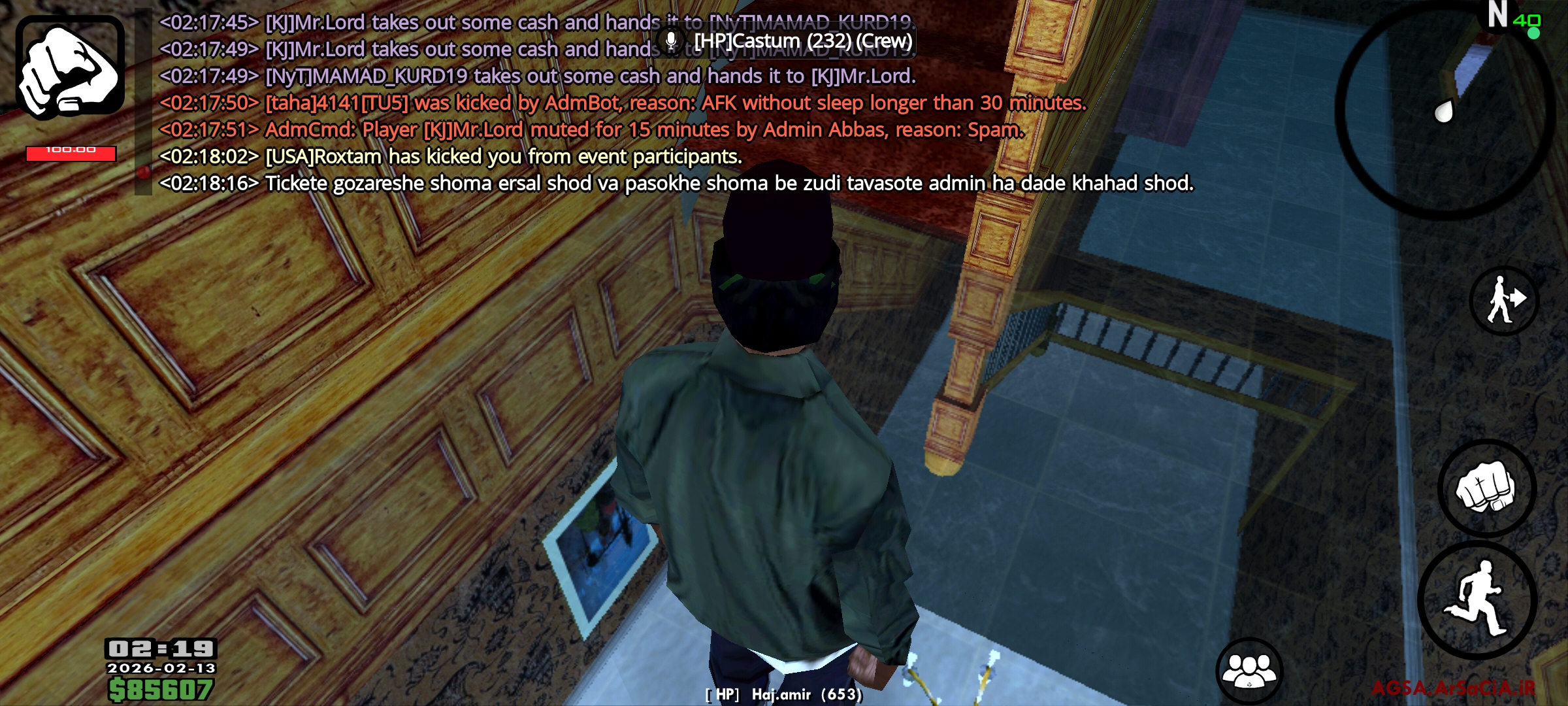 16a112_26Screenshot-%DB%B2%DB%B0%DB%B2%D