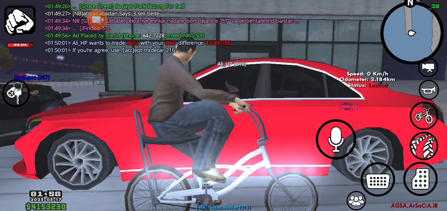 16ec17_25Screenshot-%DB%B2%DB%B0%DB%B2%D