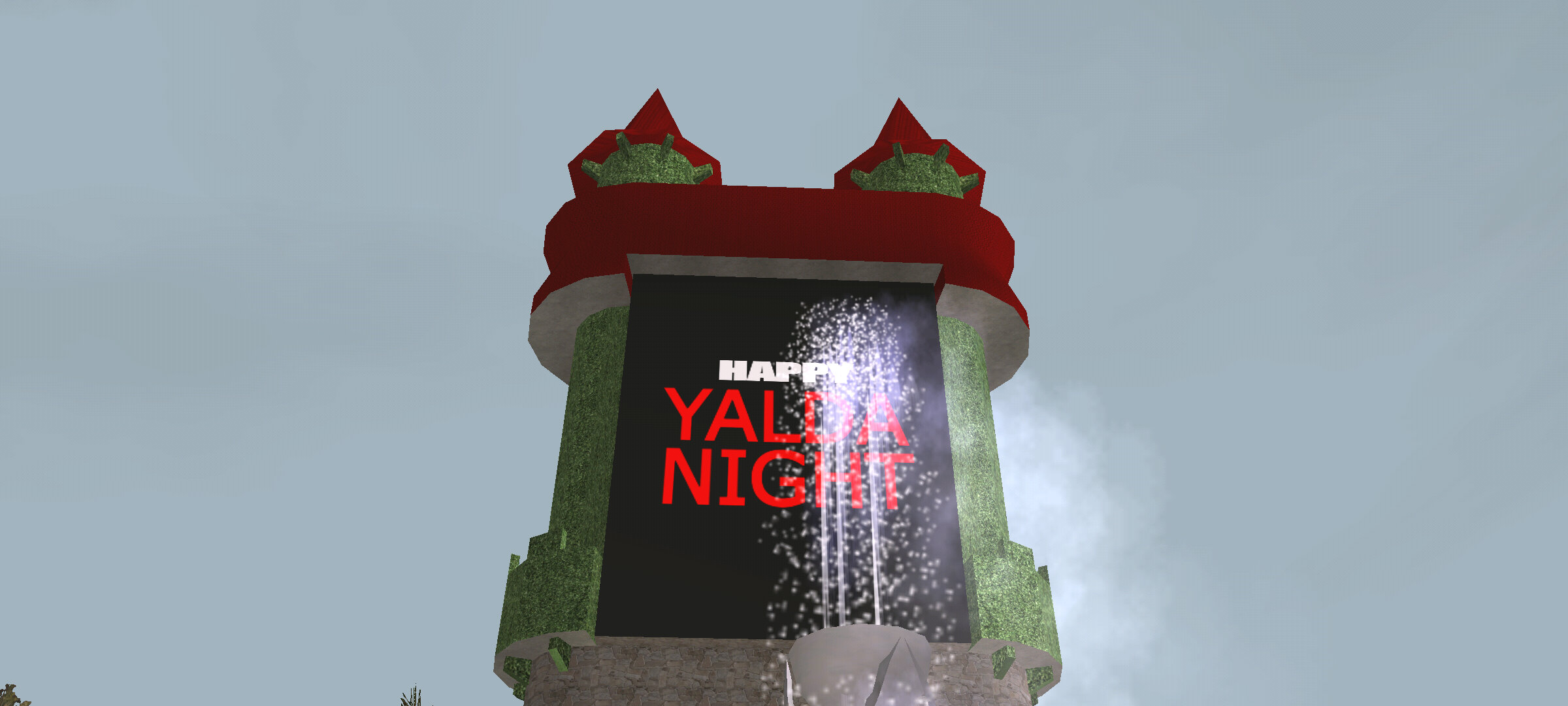 174121_25agpic-2025-12-21-14-07-04-86083