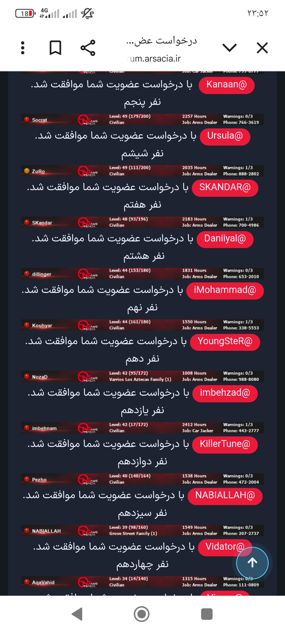 175a24_25Screenshot-%DB%B2%DB%B0%DB%B2%D