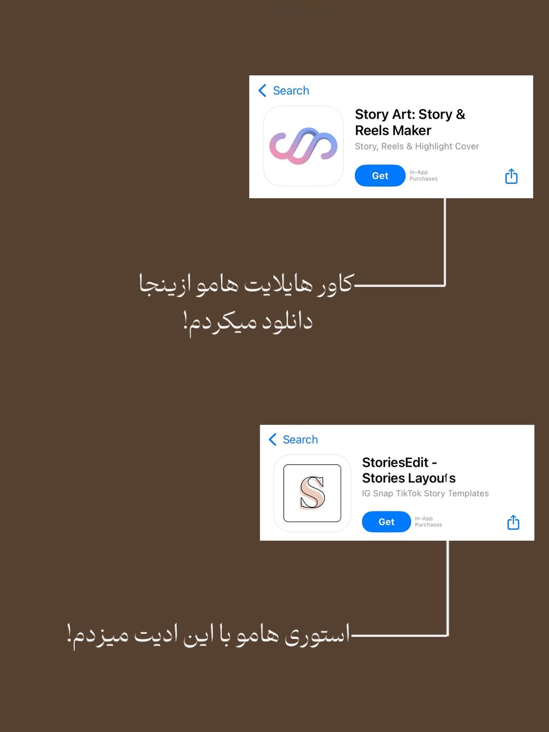 معرفی ابزار هوش مصنوعی برای پیج جدید اینستاگرام 1