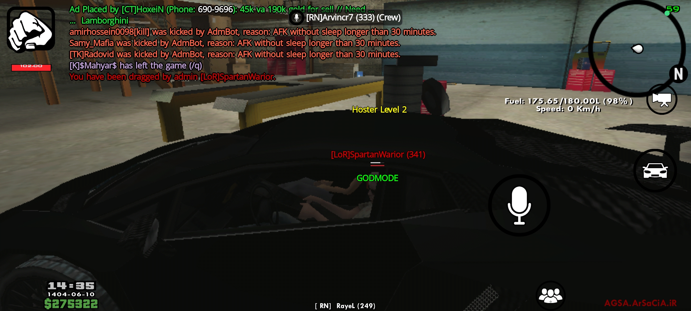179406_25Screenshot-%DB%B2%DB%B0%DB%B2%D