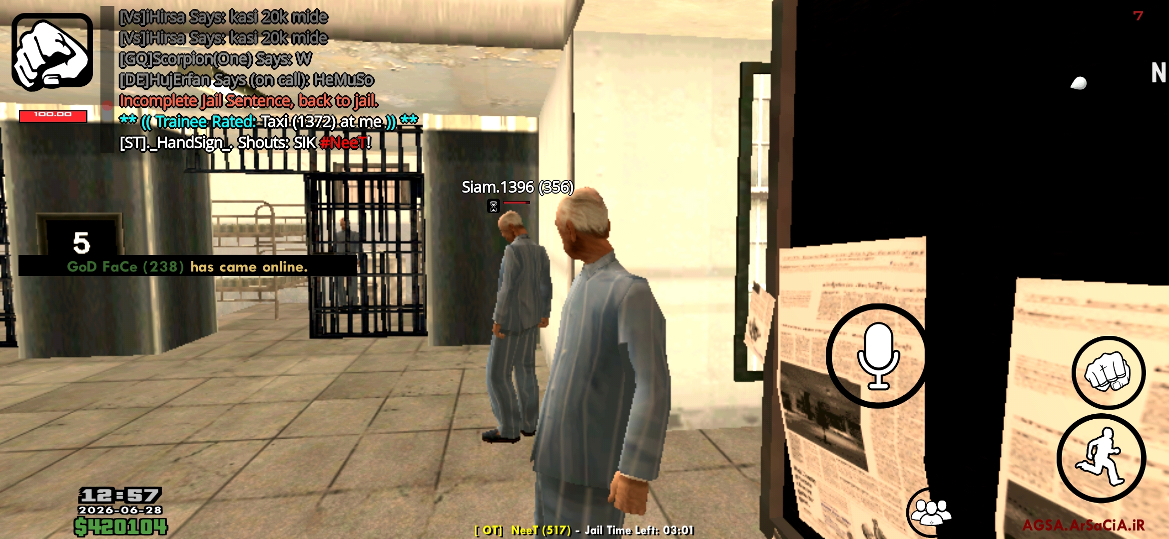 17bd28_26Screenshot-20260628-125744-ir-a