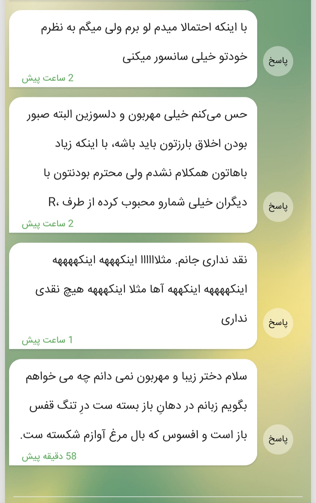 17c014_26Screenshot-20260214-165253-Firefox.jpg