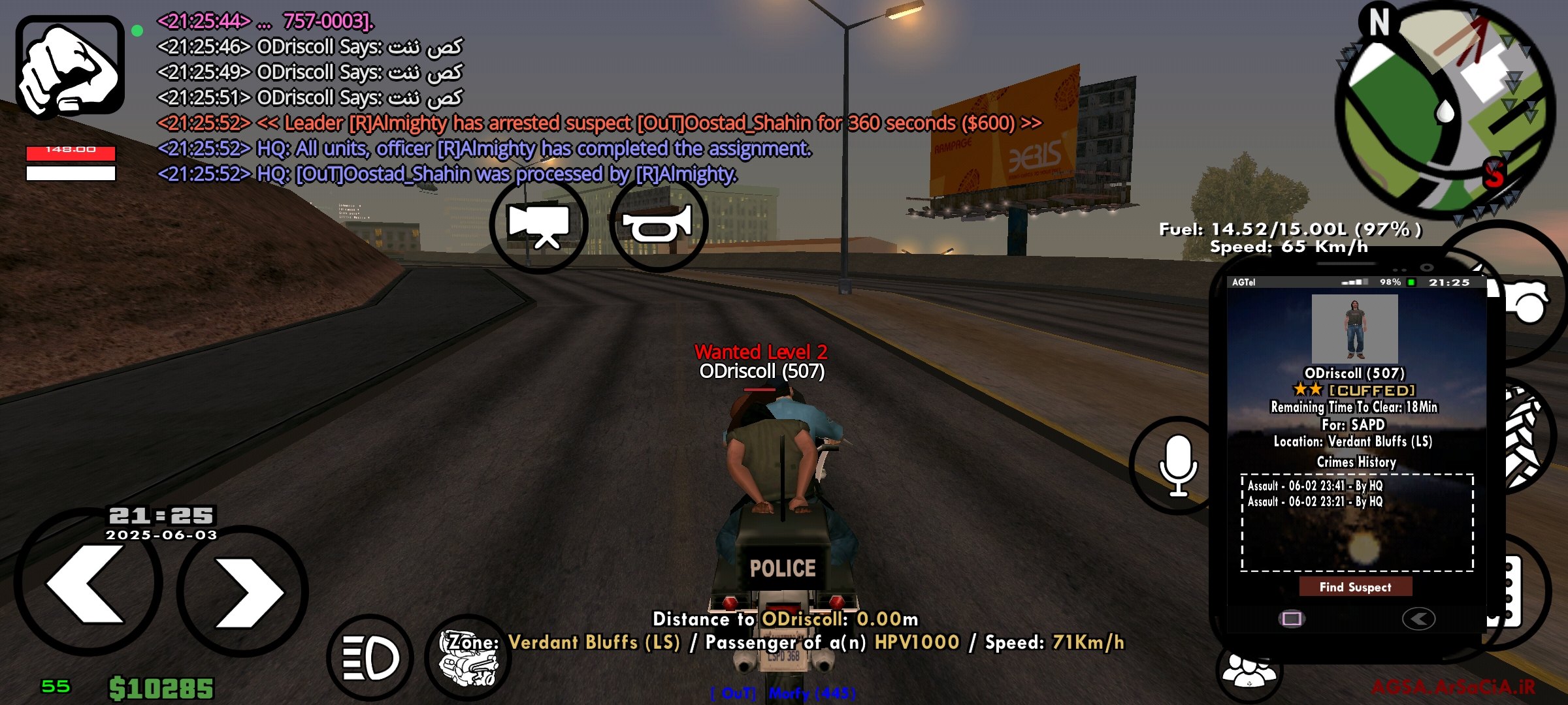 17f603_25Screenshot-%DB%B2%DB%B0%DB%B2%D
