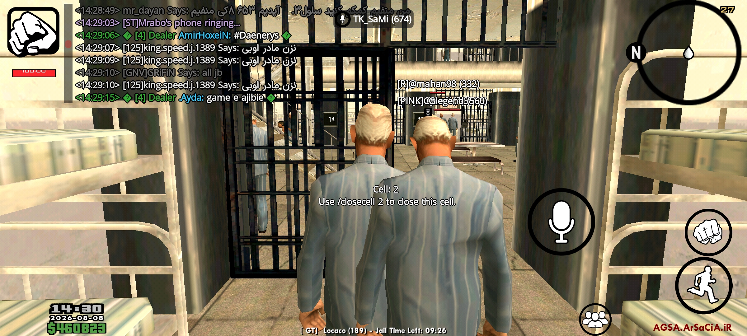 182b08_26Screenshot-%DB%B2%DB%B0%DB%B2%D