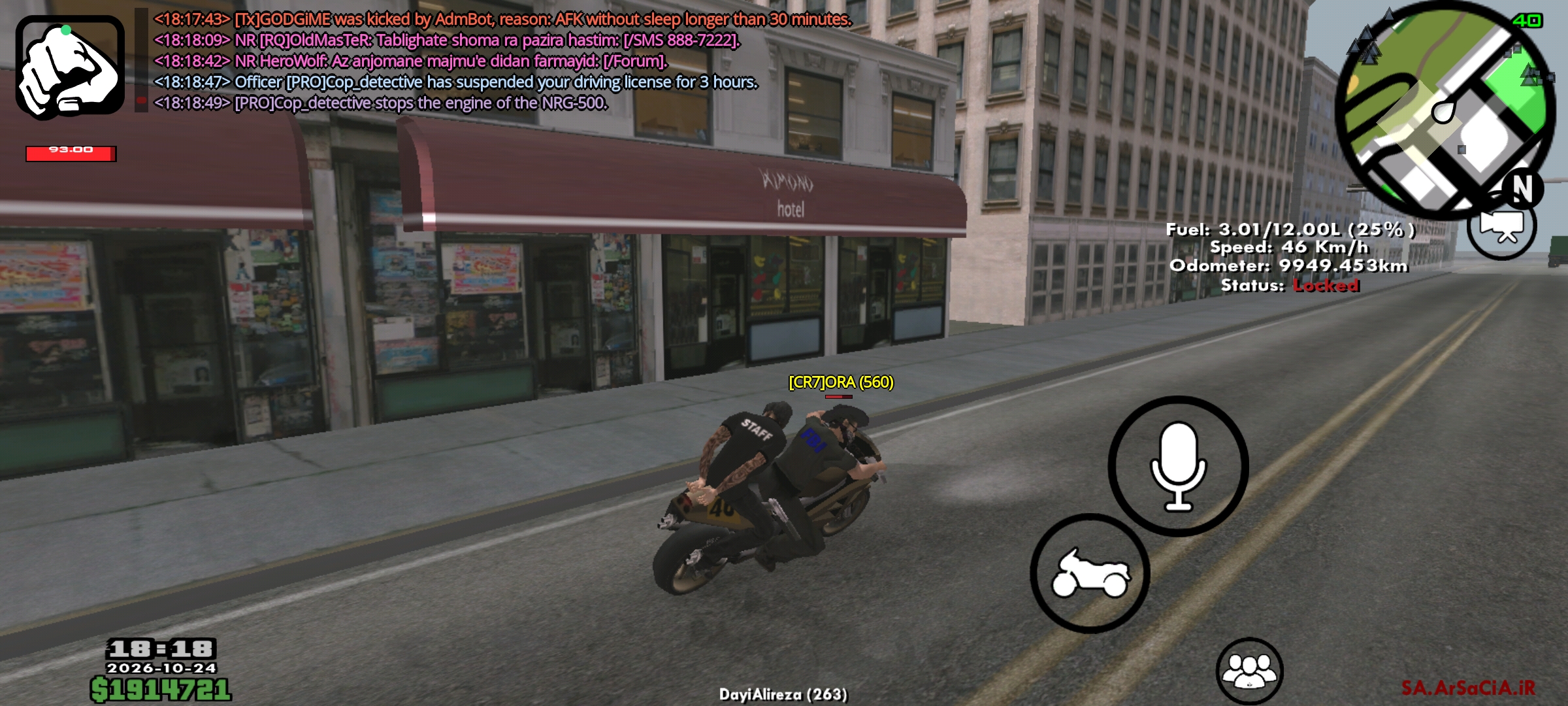 182d24_26Screenshot-2026-10-24-18-18-57-