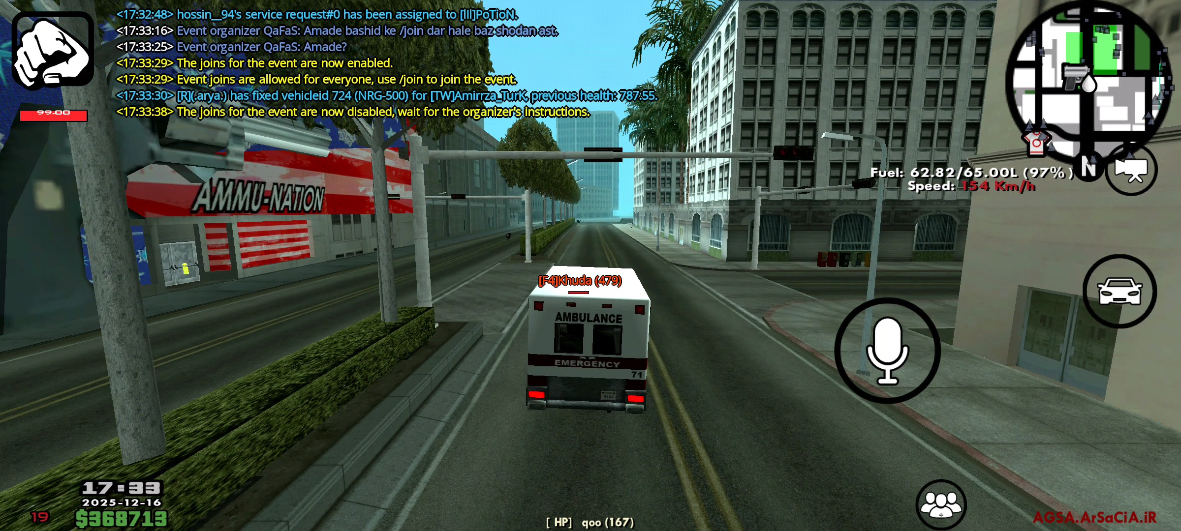 18b617_25VideoCapture-%DB%B2%DB%B0%DB%B2