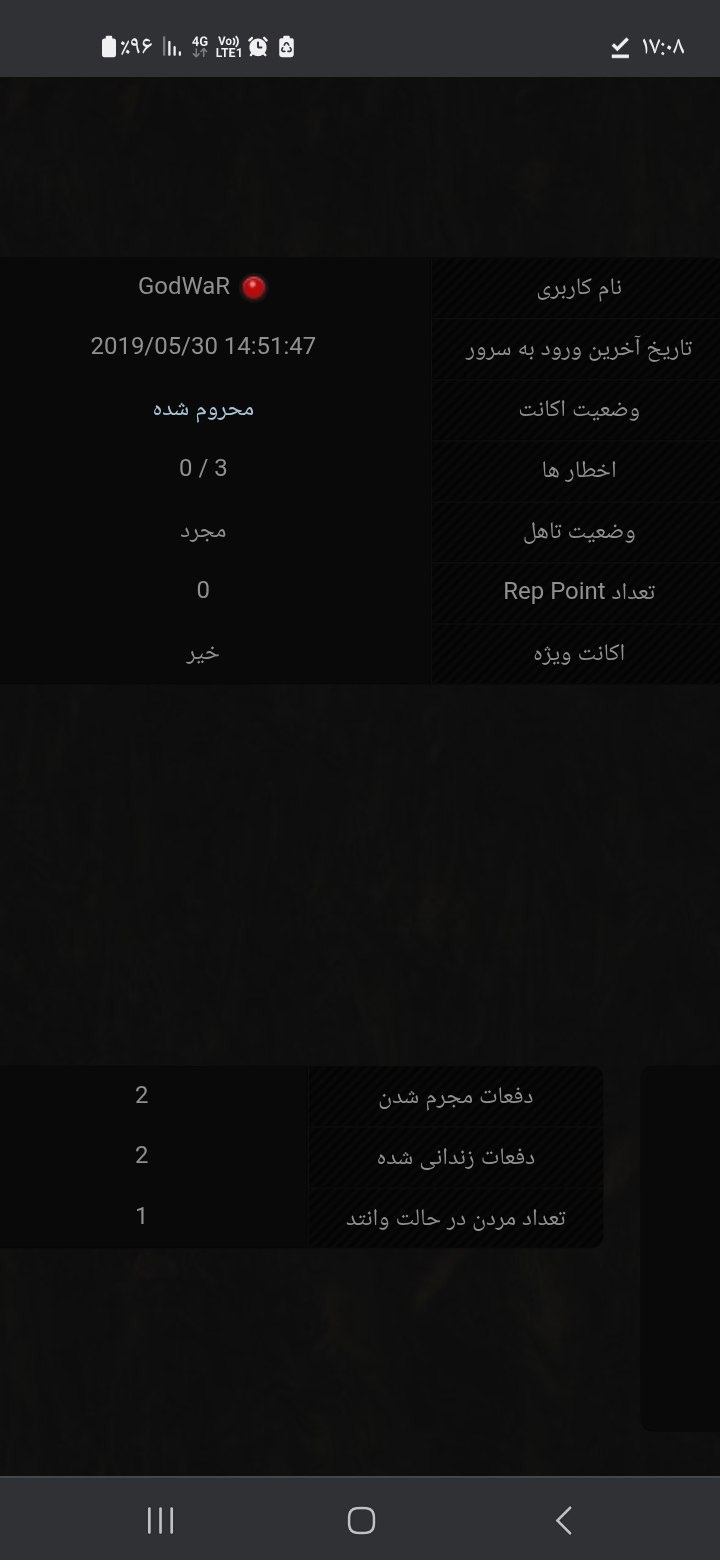 19a521_25Screenshot-۲۰۲۵۱۱۲۱-۱۷۰۸۰۴-Chro