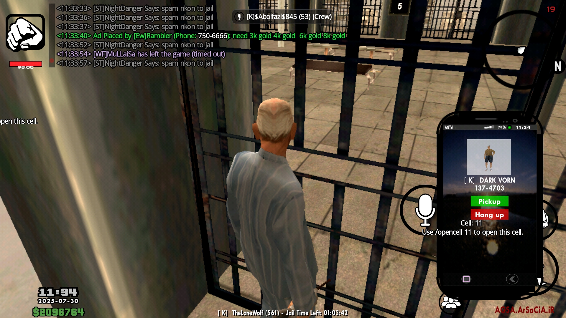 19a531_25Screenshot-%DB%B2%DB%B0%DB%B2%D