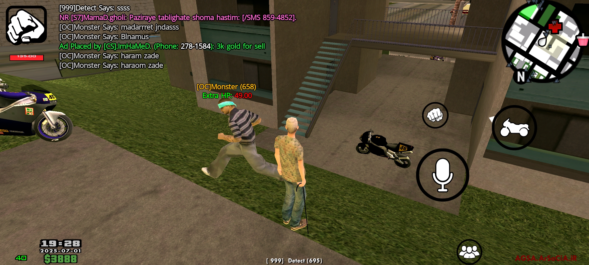 19a801_25Screenshot-2025-07-01-19-29-07-