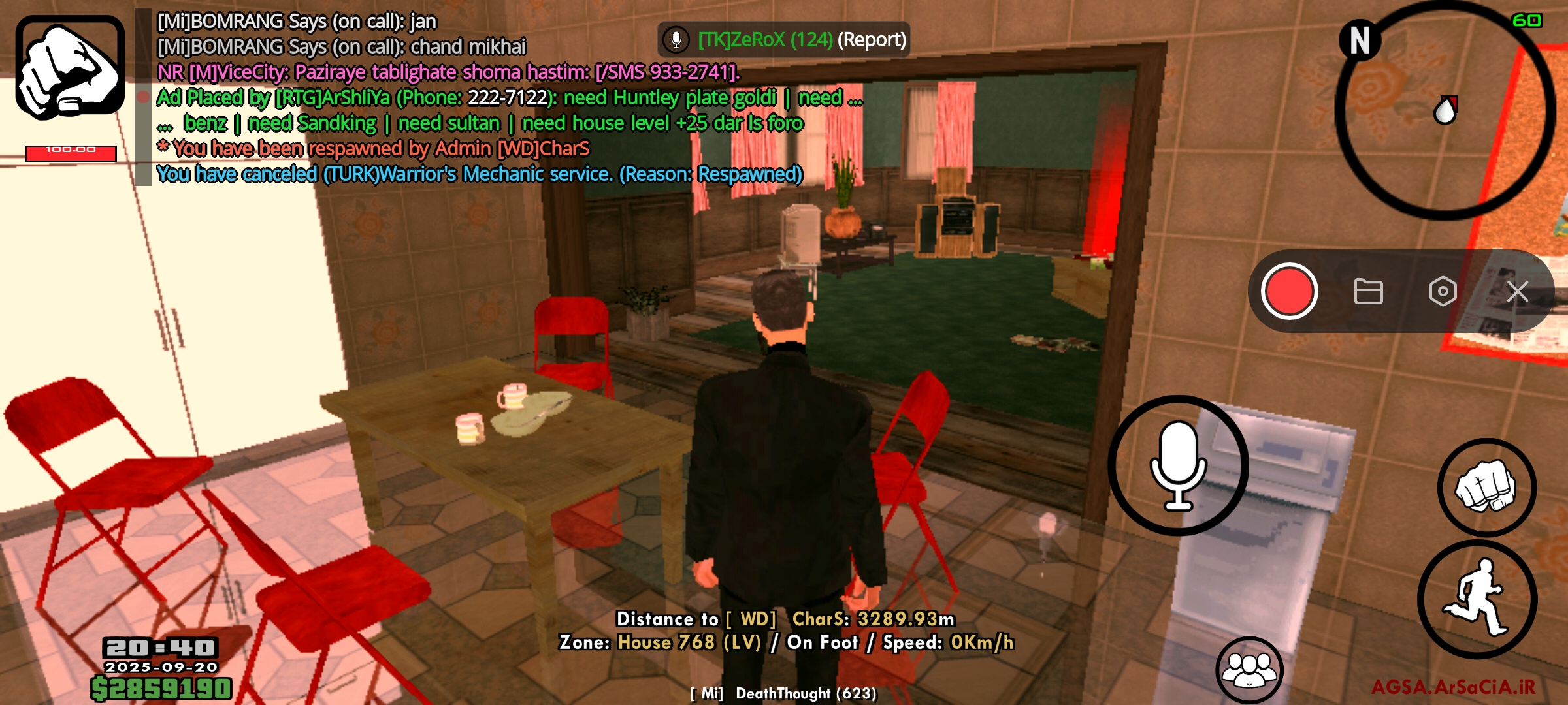 19df20_25Screenshot-%DB%B2%DB%B0%DB%B2%D