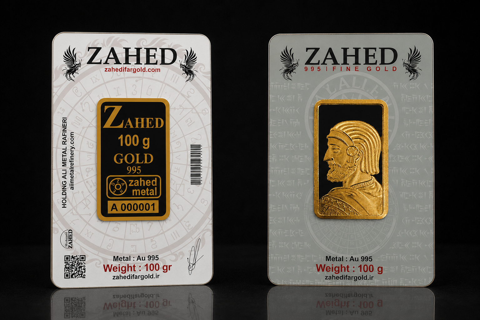 شمش 100 گرمی 24 عیار