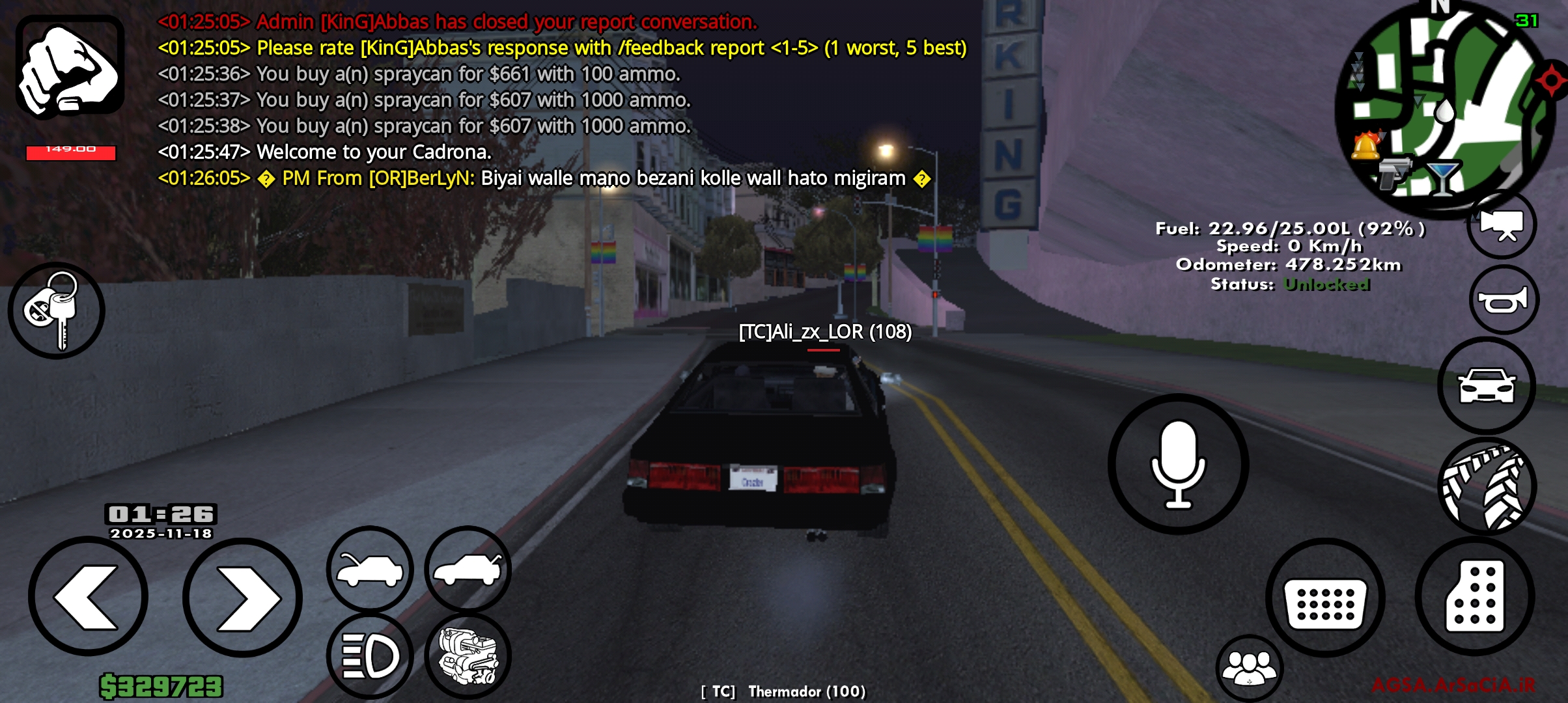 1a1318_25Screenshot-%DB%B2%DB%B0%DB%B2%D