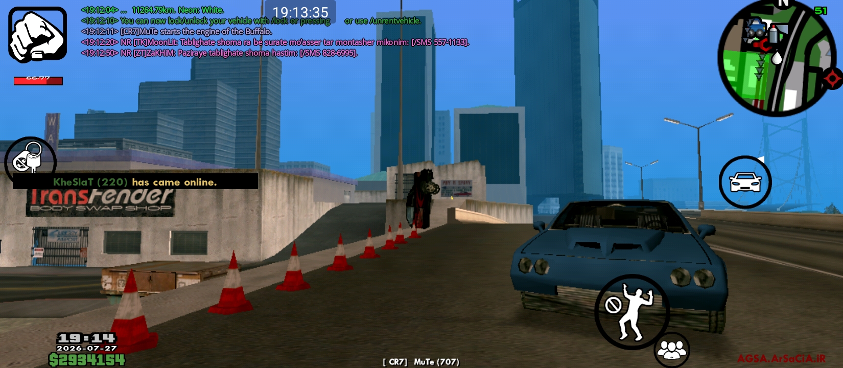 1a2327_26Screenshot-۲۰۲۶-۰۷-۲۷-۱۹-۱۳-۳۶-
