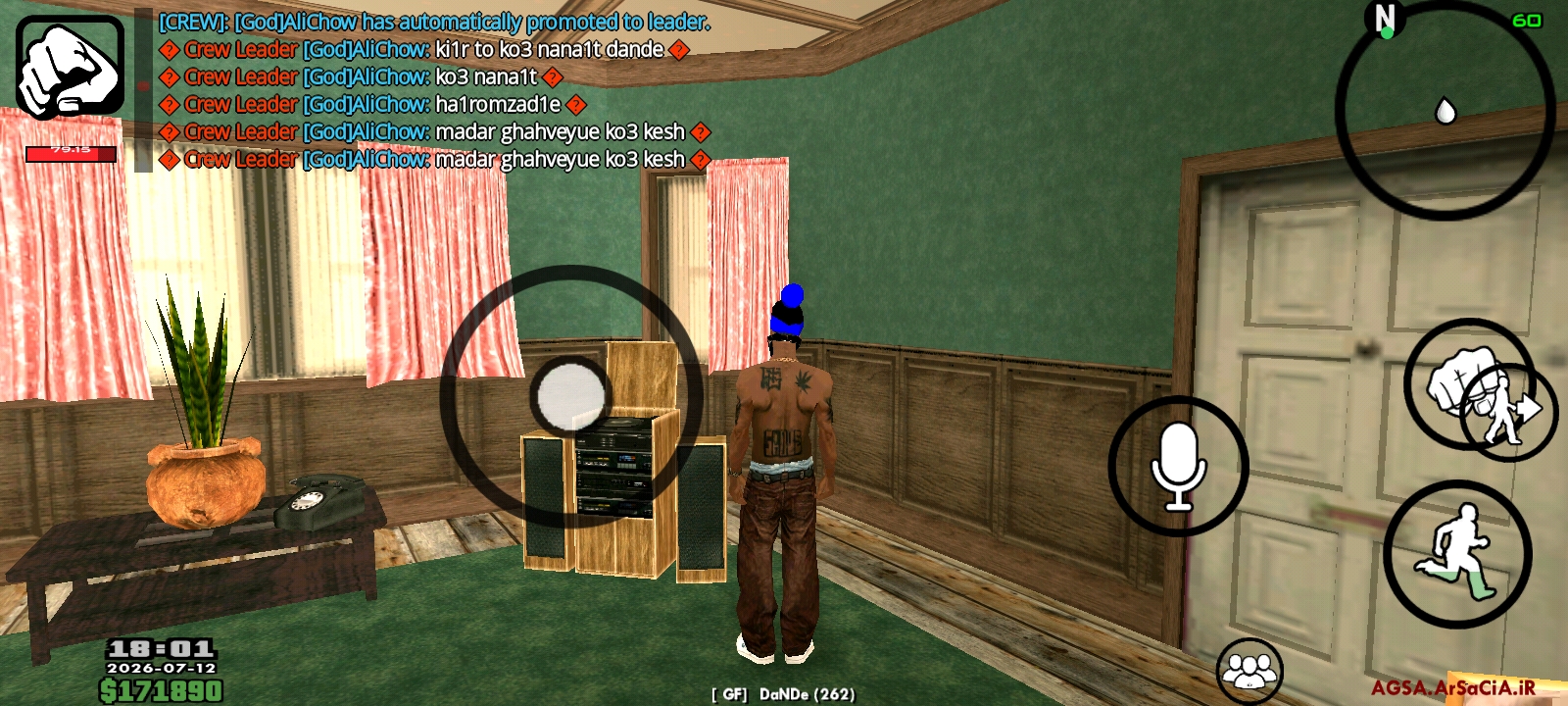 1a4712_26Screenshot-2026-07-12-18-01-10-