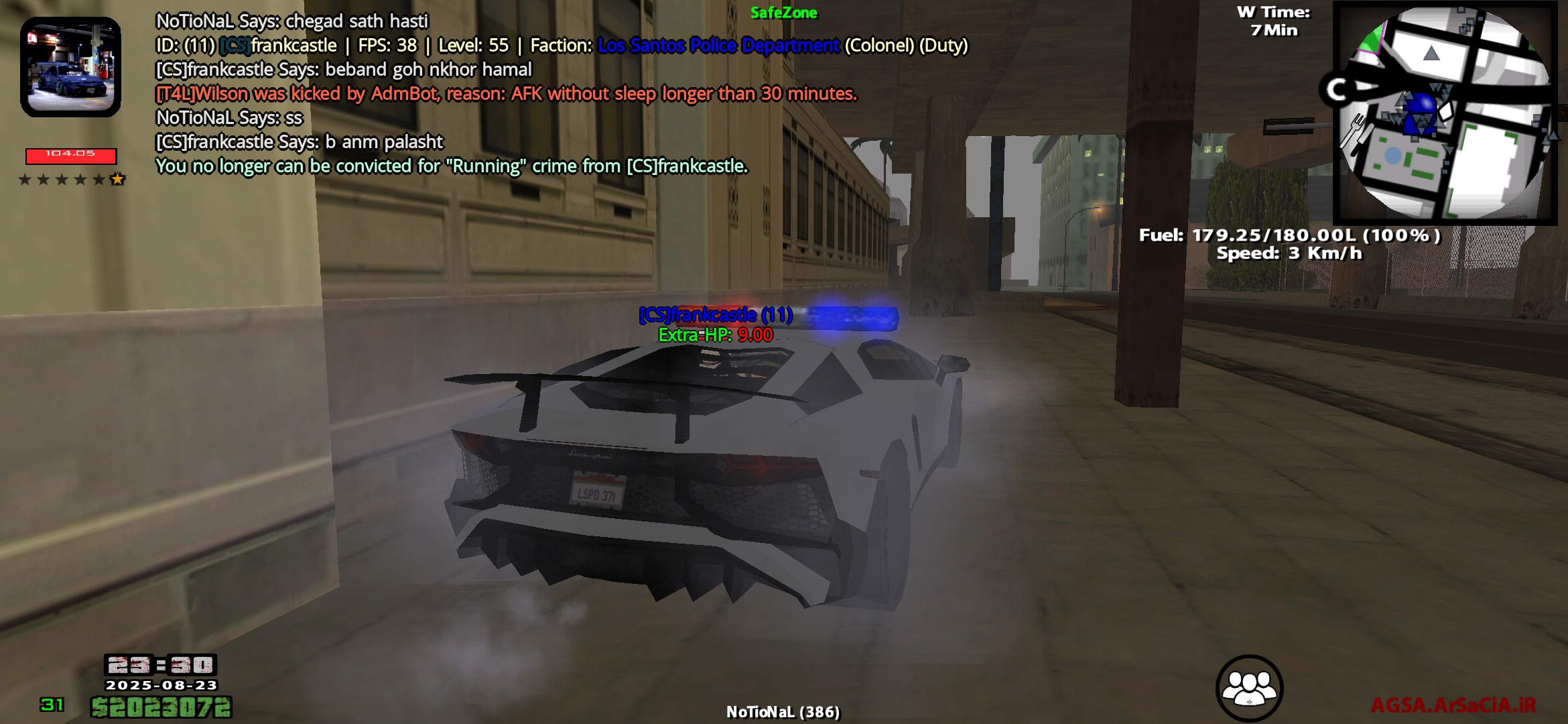 1a4f23_25Screenshot-%DB%B2%DB%B0%DB%B2%D